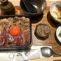 焼肉㐂舌 南船場 - 