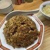 美味しい炒飯の店 満福