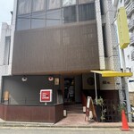 焼肉 冷麺 ユッチャン。 - 