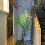 焼肉 冷麺 ユッチャン。 - 