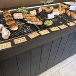 ブーランジェリー ミヤナガ - 