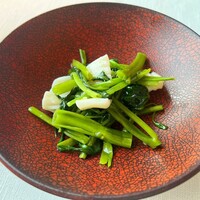 中国飯店 琥珀宮 - 