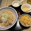 中国ラーメン揚州商人 - スーラー油めん＆ミニ杏仁豆腐＆ミニ炒飯＆中華スープ