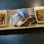 中華食堂 くろ - 