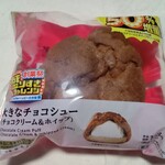 LAWSON - 料理写真: