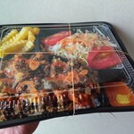 미스타 도넬 케밥 - 소고기 케밥 도시락