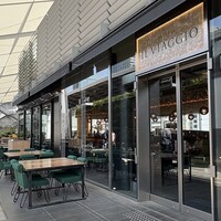 Osteria IL VIAGGIO - 