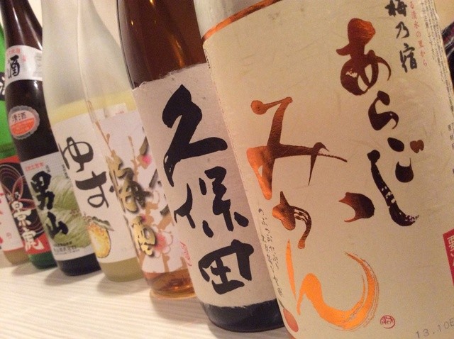 ダイニング＆バー侍 - 旭川（ダイニングバー）の写真