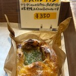 ムール ア・ラ ムール - 料理写真: