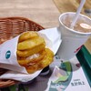 モスバーガー - オニオンフライと日向夏ジンジャーエール 620円(税込)