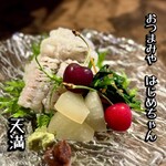 おつまみや はじめちゃん - 