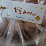 きまぐれしふぉん工房 - 