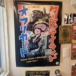 Curry&Spice青い鳥 - 