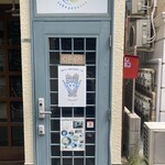 Curry&Spice青い鳥 - 