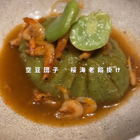東京和食 りくう - 