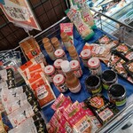 マルエツ - 料理写真: