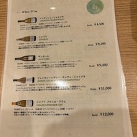 銀座 鮨 たじま - 