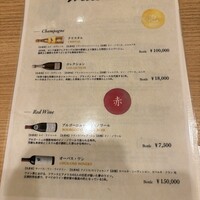 銀座 鮨 たじま - 