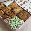 村上開新堂 - 