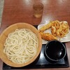 丸亀製麺 248号豊田店