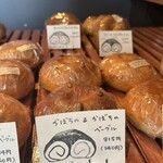 ポム・ド・テール - 