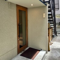 かま叶 - 