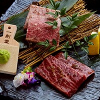 西中州焼肉 きらく - 