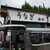 田代 - 外観写真: