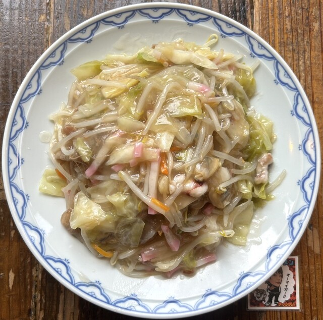 Champon Yoshimaru Shinagawa Konan Ten photo 2