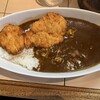 コトブキカレー