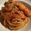 Arancino di Mare