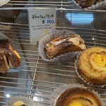 プーフレカンテ - 