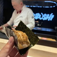 照寿司 - 