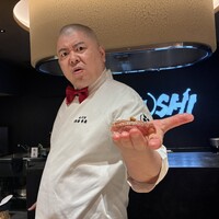 照寿司 - 