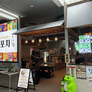 気軽なお食事から宴会まで◎明るく綺麗で使いやすいお店です