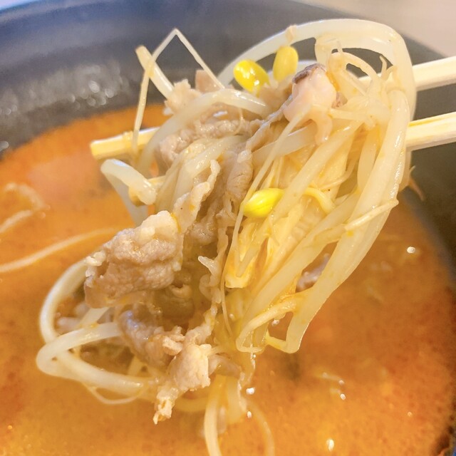 Enjishan Shinokubo Ten photo 5