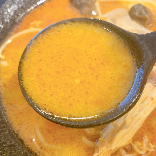 Enjishan Shinokubo Ten photo 4