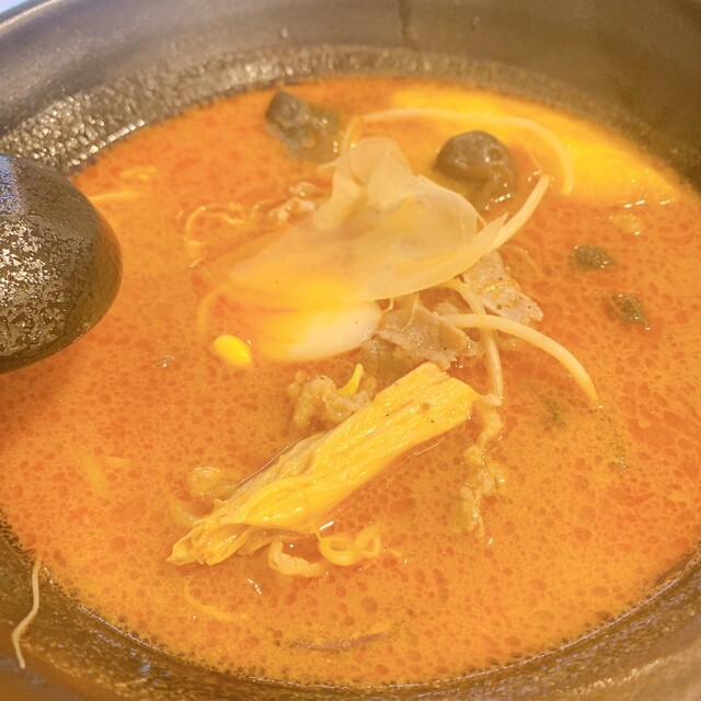 Enjishan Shinokubo Ten photo 3