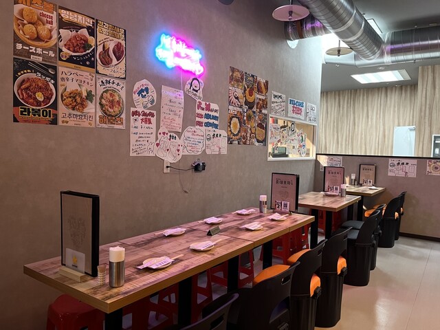 ホンデポチャ 青森八戸店 - 本八戸（韓国料理）の写真