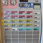 支那そばや - 支那そばや（食券販売機）