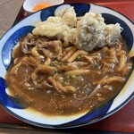 茶寮 伊勢藤次郎 - まい茸天を乗せるとこんな感じ