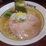 らあめん クローバー - 塩らあめん