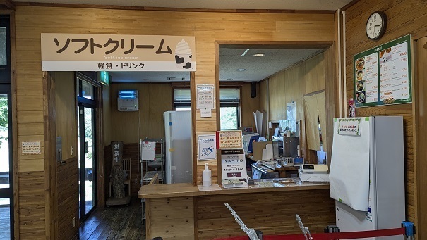 園外ショップ&フード - 雫石町その他（その他）の写真