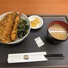 天丼てんや 渋谷地下鉄ビル店
