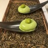 IZURUN - 