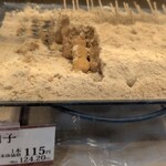 口福堂 - 料理写真: