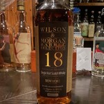 バー エイジング - 「ラ・メゾン・ド・ウイスキー」社の創業60周を記念ボトル