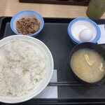 松屋 - たまごかけごはん朝食¥350