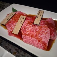 焼肉チャンピオン ペントハウス - 