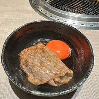 うし松 - 